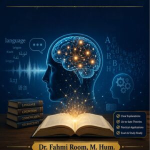PSYCHOLINGUISTICS Questions and Answers
